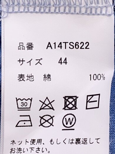 商品画像：Tシャツ/44/コットン/BLU/プリント/A14TS622 4