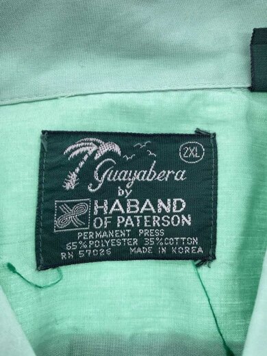 商品画像：半袖シャツ/XXL/ポリエステル/GRN 3