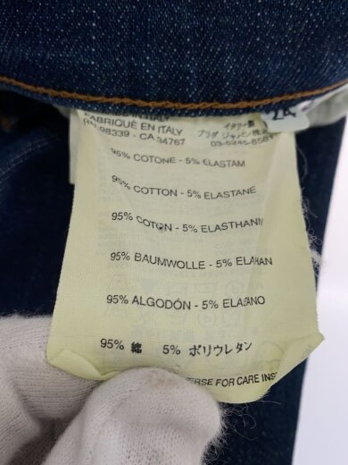 画像：PRADAストレートパンツ/24/コットン/IDG/無地/GFO0106