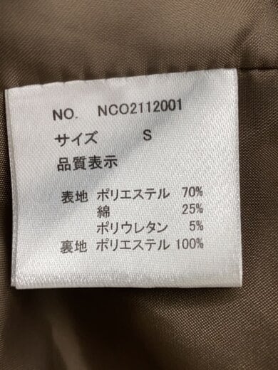 商品画像：トレンチコート/S/ポリエステル/BEG/無地/NCO2112001 4
