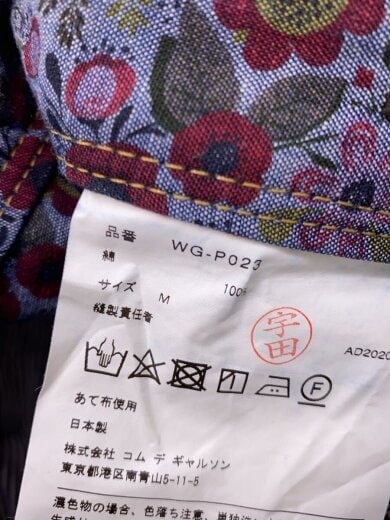 商品画像：ストレートパンツ/M/コットン/NVY/ストライプ/WG-P023 5