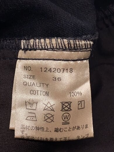 商品画像：ワイドパンツ/36/コットン/BLK/無地/12420718 5