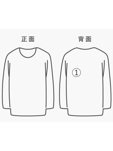 商品画像：Tシャツ/L/コットン/RED/プリント// 6