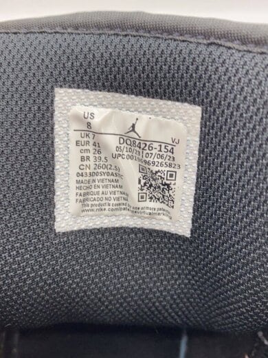 商品画像：ハイカットスニーカー/26cm/マルチカラー/dq8426-154 5