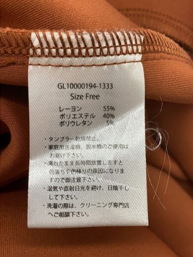 商品画像：長袖ワンピース/--/レーヨン/BRW 4