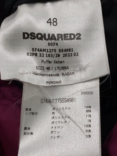 商品画像：ダウンジャケット/48/ポリエステル/マルチカラー/無地/s74am1275// 4