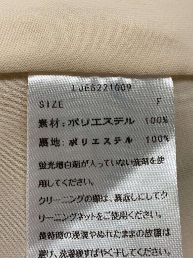商品画像：半袖ワンピース/FREE/ポリエステル/BRW/無地/ljes221009 4