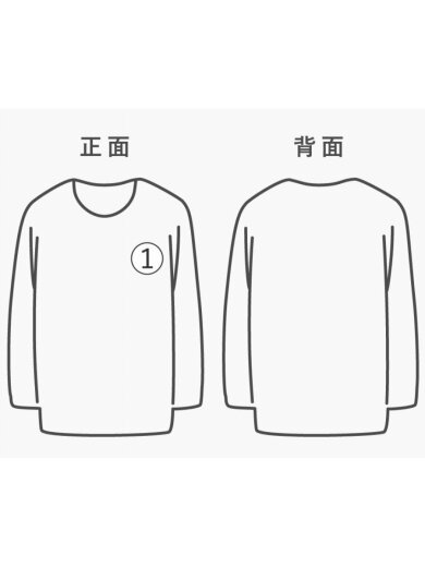 商品画像：Henkel-Plusch/長袖Tシャツ/--/--/WHT// 6