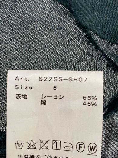 商品画像：半袖シャツ/5/レーヨン/GRN/S22SS-SH07// 4