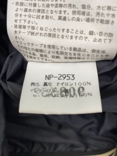商品画像：マウンテンパーカ/M/ゴアテックス/BLU/NP-2953// 4