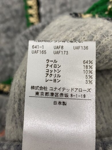 商品画像：ニットベスト(厚手)/--/ウール/GRY/8618-299-0096// 4
