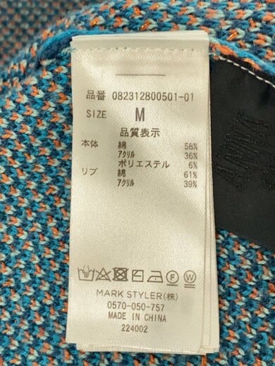 商品画像：カーディガン(厚手)/M/コットン/BLU/082312800501-01 5