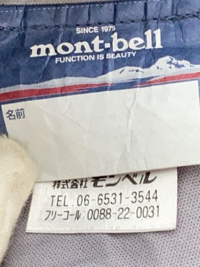 商品画像：マウンテンパーカ/XL/ナイロン/RED/無地/1128615 5
