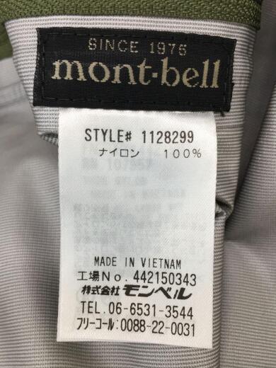 画像：mont-bellカモワッチレインスーツ/マウンテンパーカ/L/ゴアテックス/GRN/カモフラ/11282994