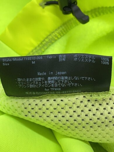 商品画像：ジップパーカー/M/ポリエステル/YLW/無地/T102121008 4