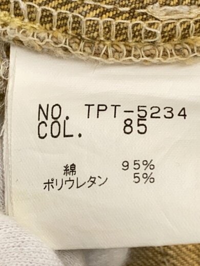 商品画像：ボトム/--/コットン/CML/無地/TPT-5234 5