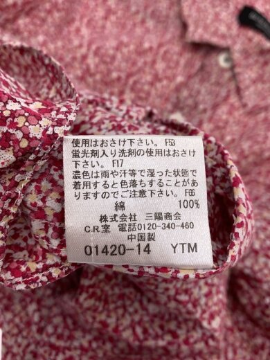 商品画像：長袖シャツ/3/コットン/RED/花柄/51M08-207-16// 4