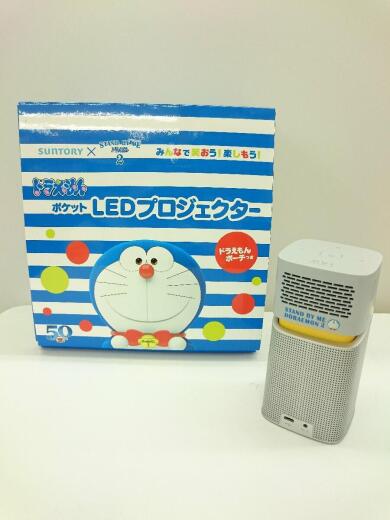 画像：BENQベンキュー ドラえもんポケットLEDプロジェクター グレー GV11