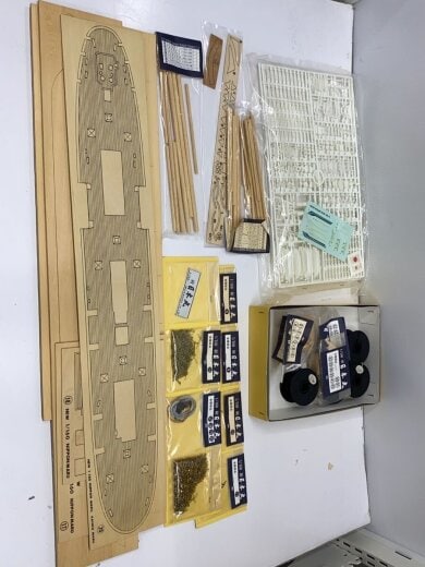 商品画像：IMAI/新日本丸(1/160)/船・ボート 6