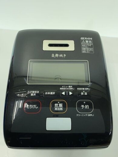 商品画像：炊飯器 炎舞炊き NW-KB10-BZ [黒漆] 5