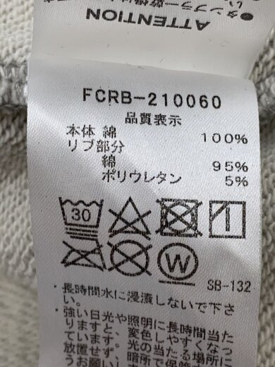 画像：F.C.R.B.(F.C.Real Bristol)パーカー/XL/コットン/GRY/無地/FCRB-2100604