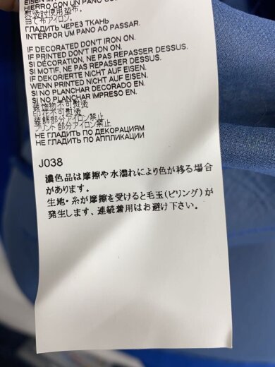 商品画像：ピーコート/40/--/BLU/S29AM0359// 5