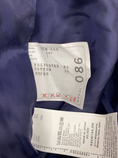 商品画像：ロングスカート/1/ポリエステル/NVY/無地/SCW-086 4