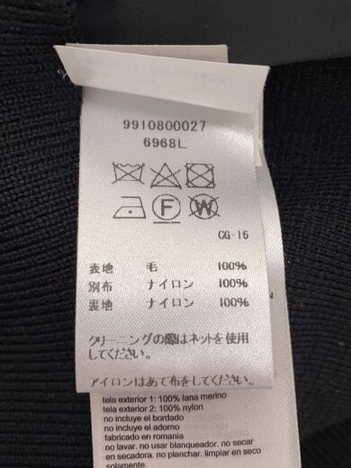 商品画像：パーカー/--/ウール/BLK/6968L 4