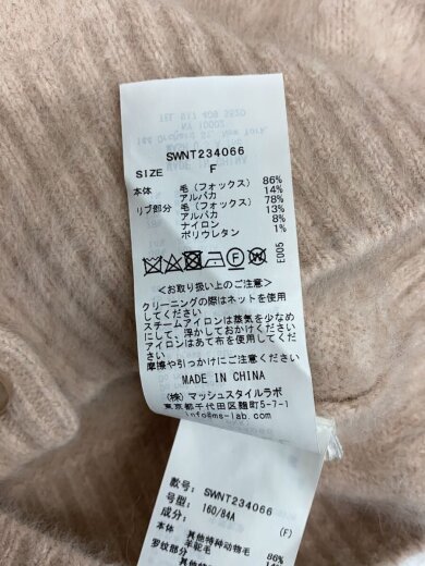 商品画像：カーディガン(厚手)/one/ウール/PNK/無地/SWNT234066// 5