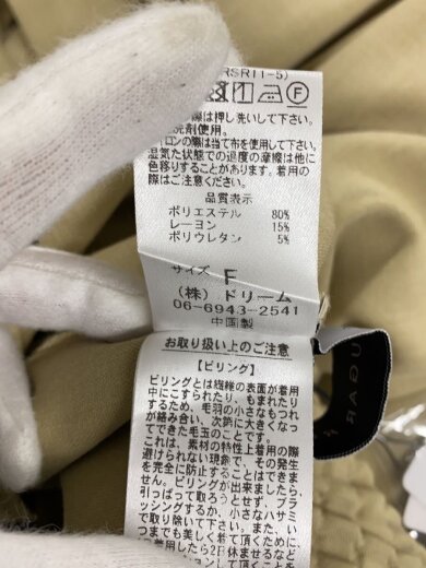 商品画像：ワイドパンツ/FREE/ポリエステル/BEG/無地/243052 6