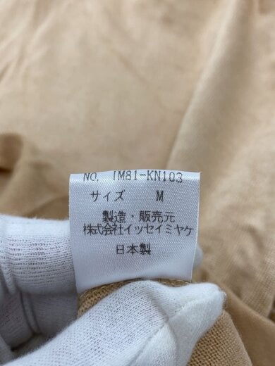 商品画像：長袖カットソー/M/レーヨン/BEG/無地/im81-kn103// 4