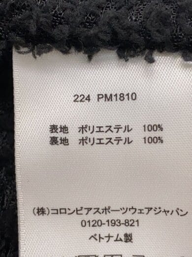 商品画像：Enjoy Mountain Life? Lined Jacket_エンジョイマウンテンライフラインドジャケット/// 4