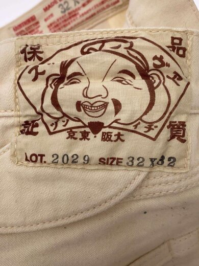 商品画像：ストレートパンツ/--/コットン/WHT/無地// 4