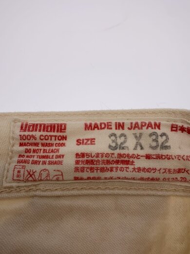 商品画像：ストレートパンツ/--/コットン/WHT/無地// 5