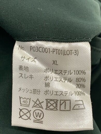 商品画像：ボトム/XL/ポリエステル/GRN/無地/P03C001-PT01// 5