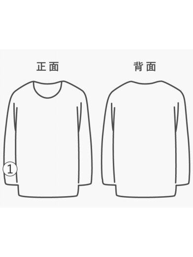 商品画像：スウェット/XL/コットン/GRY/総柄// 6