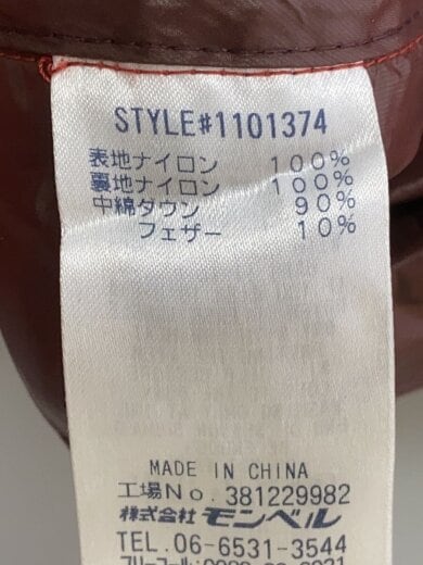 商品画像：U.L.ダウン ジャケット/L/ナイロン/RED/無地// 4