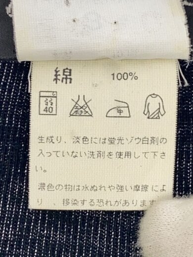 画像：agnes b. hommeカーディガン(薄手)/3/コットン/BLK//4