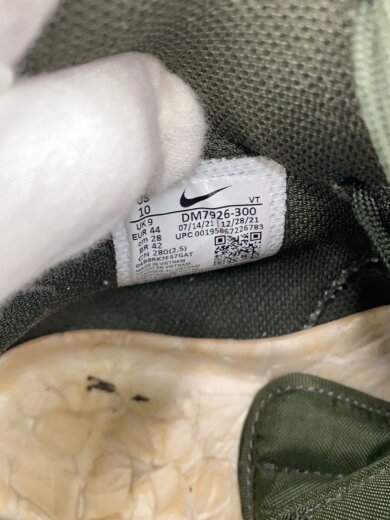 商品画像：BILLIE EILISH X AIR FORCE 1 HIGH 07 SP_ビリーアイリッシュ X エアフォース/2 5