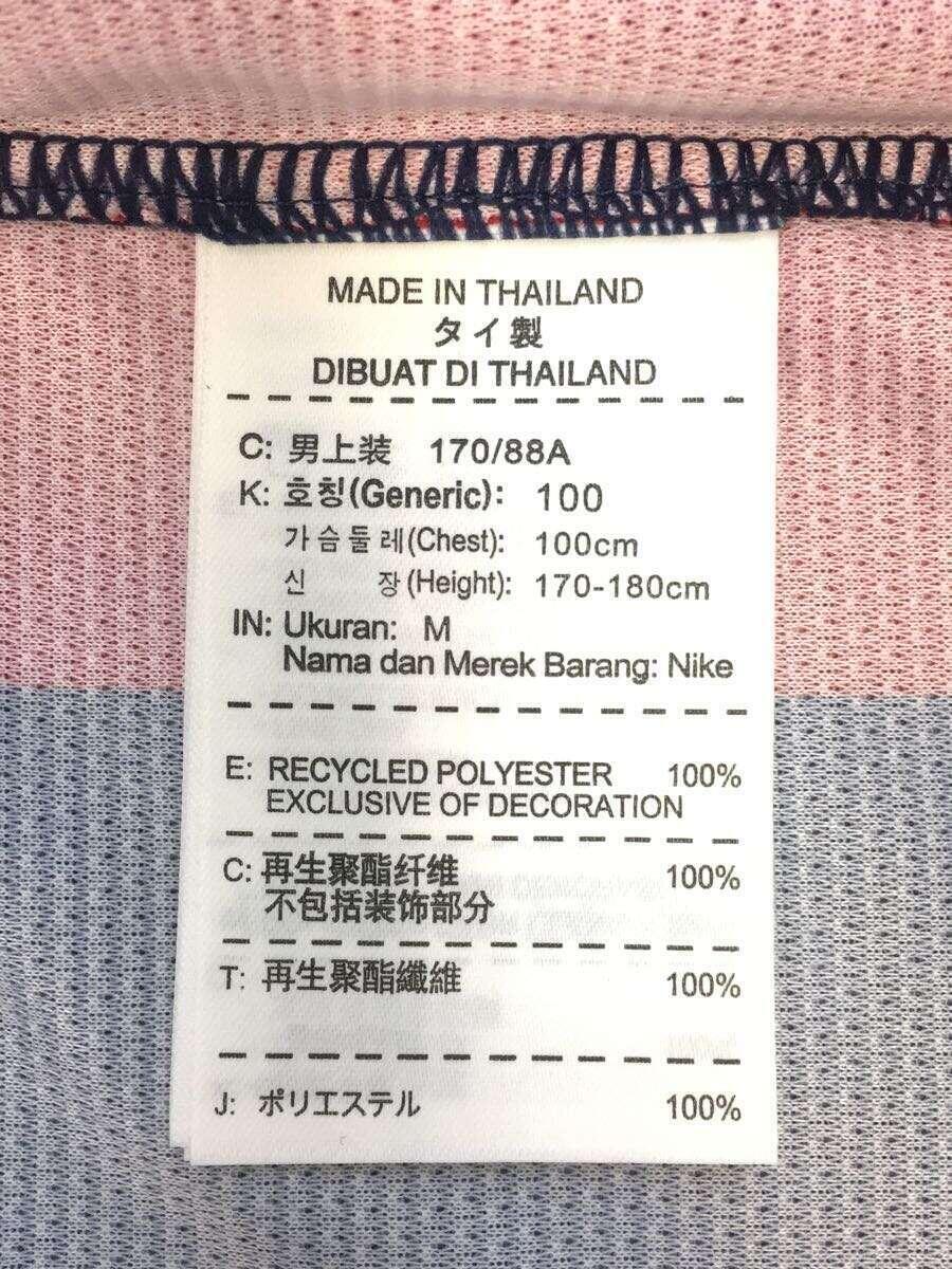 NIKE(ナイキ) / 532822-413 スポーツウェアー/M/マルチカラー/532822-413/QATARAIRWAYS | 中古品の ...