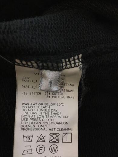 画像：The Viridi-anneボトム/1/コットン/BLK/VI-3537-044