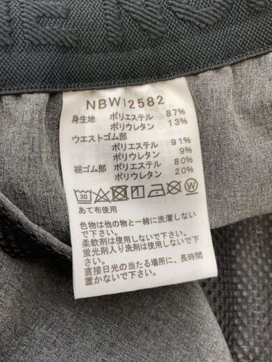 商品画像：FLEXIBLE LONG PANT_フレキシブルロングパンツ/L/ポリエステル/GRY/無地 4