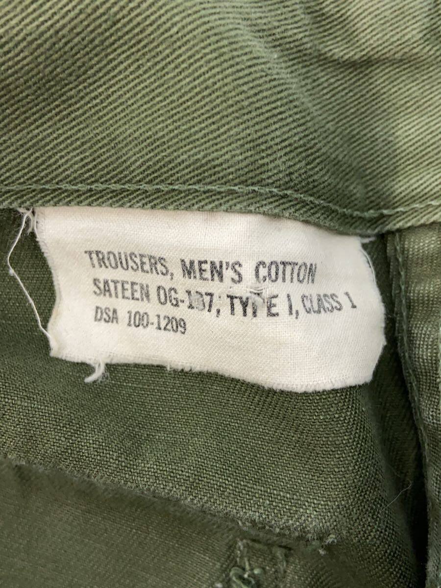 MILITARY / ボトム/30/コットン/GRN/無地/8405-082-6610
