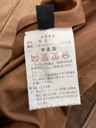 商品画像：レザージャケット・ブルゾン/--/レザー/KHK 5