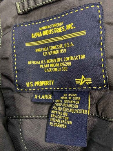 画像：ALPHA INDUSTRIESフライトジャケット/XL/ナイロン/BLK/CWU-45/P3