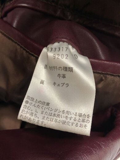 商品画像：テーラードジャケット/S/牛革/BRD/633317 rd 4