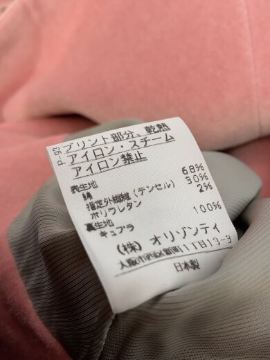 商品画像：ジャケット/2/ベロア/PNK// 4