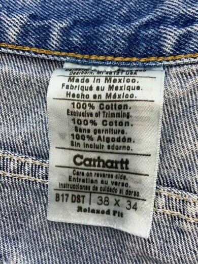 商品画像：ストレートパンツ/38/デニム/IDG/b17 dst 5