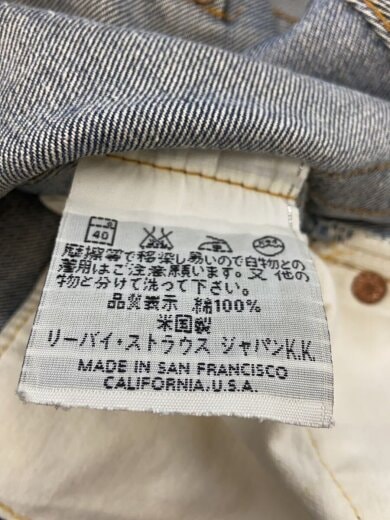 商品画像：501/90s/バレンシア/555/ストレートパンツ/31/コットン/IDG/501-0000 6