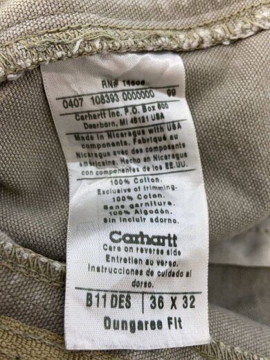 商品画像：ボトム/36/コットン 5